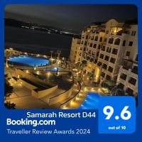 B&B Sowayma - Samarah Resort D44 - Bed and Breakfast Sowayma