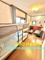 B&B Tokio - 2 Best location private room close to JR station!in JUJO shopping street - Bed and Breakfast Tokio