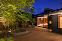 Modern Twin Room with Private Open-Air Bath - SENKA  