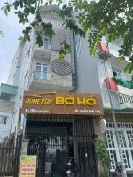 B&B Can Tho - HOMESTAY BỜ HỒ CẦN THƠ - Bed and Breakfast Can Tho