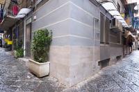 SOFIA HOUSE living in the heart of Naples - B&B Napoli