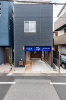 Charming New Home Launch: Direct access to Narita & Haneda Airports, Shinjuku, and Disneyland; Close to Asakusa & Akihabara! - Chambres d'hôtes Tokyo