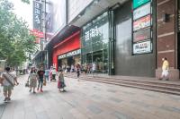 Shanghai Hills&XING 6134 Homestay Near Mid Huaihai Rd and Metro Line 1&13 - Ferienwohnung Shanghai