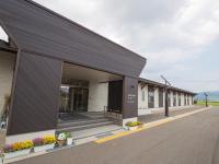 B&B Daisen - Misato Town Community Lodge Wakuasu - Bed and Breakfast Daisen