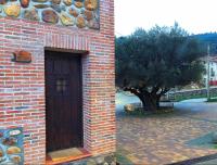 Alojamientos Rurales EL VALLEJO - Bed and Breakfast