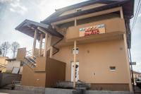 Apartments Bašić - Ferienwohnung Visoko