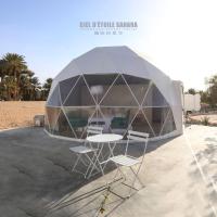 Ciel D'Etoile Sahara - Ferienwohnung Merzouga