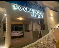 B&B Tigaki (Kos) - Socrates Studios - Bed and Breakfast Tigaki (Kos)