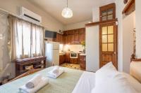 Anafiotika House - Ferienwohnung Athen