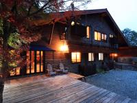 Kunugi Relaxation with 4 modern rooms - B&B