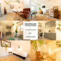 Cocon Saint Côme - Coeur de ville - Ferienwohnung Montpellier