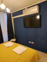 Dto en Barrio General Paz- Zona exclusiva CLINICA REINA FABIOLA - Chambres d'hôtes Córdoba