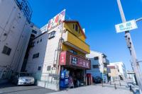 It' ta de JPN - Self Check-In Only - Chambres d’hôtes Osaka