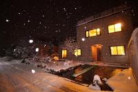 トラストイン民泊ーA car is required to get to and from ski resorts - Ferienwohnung