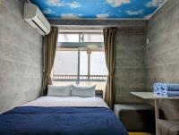 B&B Tokyo - Home cruise西小山 - Bed and Breakfast Tokyo