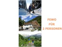B&B Thiersee - Auszeit zu zweit in Tirol, Schöne Ferienwohnung in Tirol, FeWo 6 - Bed and Breakfast Thiersee