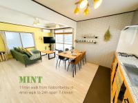 B&B Noboribetsu - Mint / 11min walk to Noboribetsu st - Bed and Breakfast Noboribetsu