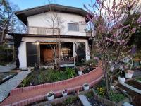 B&B Ito - Pension Izukogen - Bed and Breakfast Ito