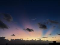 Sossego da Lana - B&B Fortaleza