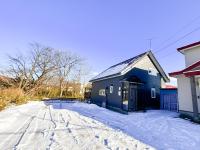 KAITO 9min walk to Noboribetsu st - B&B Noboribetsu