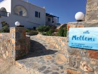 Meltemi Retreat - Ferienwohnung