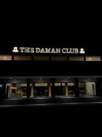 B&B Daman - The Daman Club - Bed and Breakfast Daman