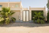 شاليه رويال الخبر - Royal Resort AL Khobar - B&B