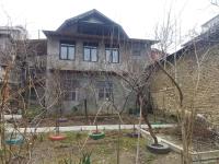 Maho's Guest House - B&B