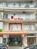 Sunrise family apartman Paralia - B&B