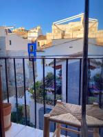 Casa Amada, terrasse vue mer et toits - B&B