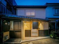 Meika Machiya House - B&B Kioto