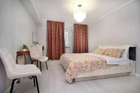 Апартаменты Изысканная квартира 3шка - B&B Almaty