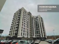 Романтичні апартаменти з мальовничим краєвидом - Ferienwohnung