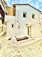 Statha’s Home - B&B