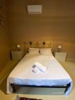 la Maison de Marguerite - Chambres d’hôtes Trani