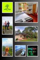 Kande Gedara Resort (කන්දෙ ගෙදර) - B&B