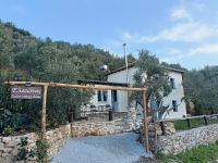 Ελαιώνας - Solar Energy House - B&B Choreftó