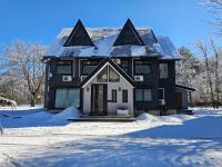 Hakuba Sunrise Apartments - Ferienwohnung