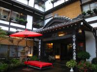 Ekinariya Ryokan - B&B