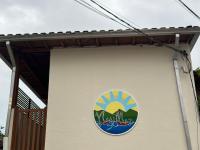 NayMar Paraty Casa Familiar - Ferienwohnung
