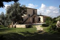 Pozzo Di Mazza - B&B
