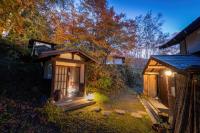Konashi No Yu Sasaya - B&B
