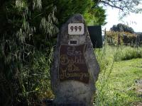 La Bastide de Mauragne - Gîte Les Pivoines - B&B