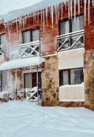 Memories House - Chambres d’hôtes Bakuriani