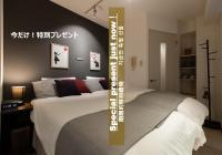 B&B Osaka - 最大6万円 400ドルの豪華プレゼントあり人気の心斎橋 難波徒歩圏内 最寄り駅から徒歩2分 - Bed and Breakfast Osaka