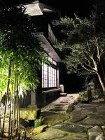 B&B Hita - 古民家泊　竹の子 - Bed and Breakfast Hita