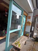 omusubi guest house (JAPANESE STYLE) - B&B