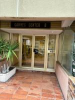 Cannes proche Croisette et palais magnifique appartement 4 couchages - B&B