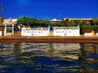 Tropical Beach "Nereus" - B&B Petalídi