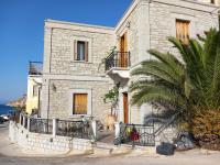 Petalo House - B&B